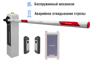 Автоматический шлагбаум CARDDEX «RBM-R»,  комплект «Оптимум GSM-R» – купить, цена, заказать в Одинцово